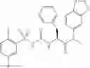 Fig. 216 - Inhibitors of human immunodeficiency virus replication