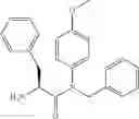 Fig. 331 - Inhibitors of human immunodeficiency virus replication