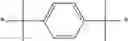 Fig. 08 - Method for improving the edging of an optical article by providing a temporary layer of an organic matter