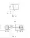 Fig. 15 - User authenticating method and head mounted device supporting the same