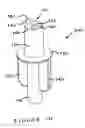 Fig. 08 - Connector system for medical fluid administration