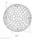 Fig. 02 - Golf ball