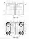 Fig. 06 - Bundle of containers, in particular bottles, cans or the like