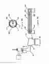 Fig. 06 - Overflow downdraw glass forming method and apparatus