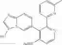 Fig. 195 - GDF-8 inhibitors