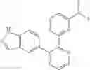 Fig. 210 - GDF-8 inhibitors