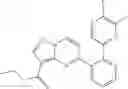 Fig. 225 - GDF-8 inhibitors