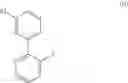 Fig. 234 - GDF-8 inhibitors
