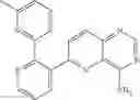 Fig. 253 - GDF-8 inhibitors