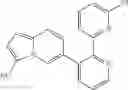 Fig. 294 - GDF-8 inhibitors