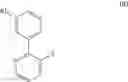 Fig. 457 - GDF-8 inhibitors