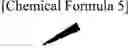 Fig. 02 - Purinone derivative hydrochloride