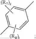 Fig. 05 - CHIRAL DOPANT AND IDENTIFICATION AND AUTHENTICATION USING POLYMERIC LIQUID CRYSTAL MATERIAL MARKINGS