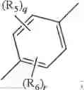 Fig. 07 - CHIRAL DOPANT AND IDENTIFICATION AND AUTHENTICATION USING POLYMERIC LIQUID CRYSTAL MATERIAL MARKINGS