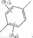 Fig. 14 - CHIRAL DOPANT AND IDENTIFICATION AND AUTHENTICATION USING POLYMERIC LIQUID CRYSTAL MATERIAL MARKINGS