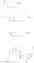 Fig. 16 - CHIRAL DOPANT AND IDENTIFICATION AND AUTHENTICATION USING POLYMERIC LIQUID CRYSTAL MATERIAL MARKINGS