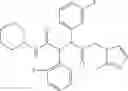 Fig. 320 - THERAPEUTICALLY ACTIVE COMPOSITIONS AND THEIR METHODS OF USE