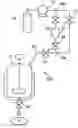 Fig. 01 - POLYMER PRODUCTION METHOD, POLYMER PRODUCT, PARTICLES, FILM, MOLDED ARTICLE, AND FIBERS