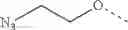 Fig. 320 - Block copolymers for stable micelles