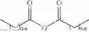 Fig. 554 - Block copolymers for stable micelles