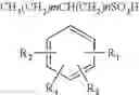 Fig. 02 - OVERBASED ALKYLATED ARYLALKYL SULFONATES