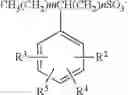 Fig. 08 - OVERBASED ALKYLATED ARYLALKYL SULFONATES