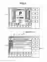 Fig. 06 - DISPLAY DEVICE OF WORKING VEHICLE, DISPLAY METHOD OF THE SAME, AND WORKING VEHICLE