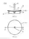 Fig. 02 - Switching valve