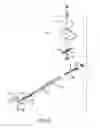 Fig. 03 - ADJUSTABLE LIGHT BRACKET
