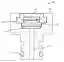 Fig. 01 - Pressure transducer with multiple joinable portions