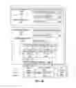 Fig. 07 - Instruction and logic to test transactional execution status