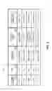Fig. 07 - Location and social network data entity identification system