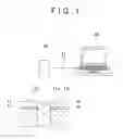 Fig. 02 - Axial force measurement method