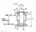 Fig. 01 - Direct current motor