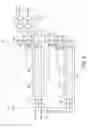 Fig. 05 - Synchronized semiconductor device with phase adjustment circuit