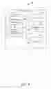 Fig. 06 - Systems and methods to enable network coordinated MAC randomization for wi-fi privacy