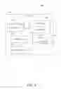 Fig. 07 - Systems and methods to enable network coordinated MAC randomization for wi-fi privacy