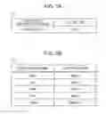 Fig. 09 - System, control method, and recording medium