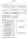 Fig. 03 - Information processing apparatus