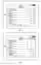 Fig. 12 - Social media platform