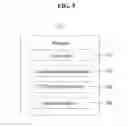 Fig. 06 - SYSTEM AND METHOD FOR PROVIDING CCTV INFORMATION