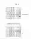 Fig. 05 - Method of extracting error for peak signal to noise ratio (PSNR) computation in an adaptive scalable texture compression (ASTC) encoder