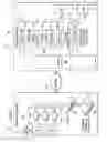 Fig. 02 - System, method and apparatus for small cell gateway selective data path offload