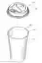 Fig. 01 - Lid structure of disposable beverage cup