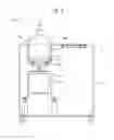 Fig. 09 - All-in-one cleaner