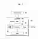 Fig. 08 - Mouthpiece type of electric toothbrush