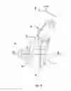 Fig. 09 - EARPIECE