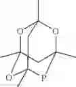 Fig. 02 - Butadiene telomerization catalyst precursor preparation