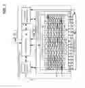 Fig. 02 - Compound elliptical reflector for curing optical fibers