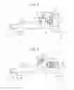 Fig. 04 - Transport apparatus and printer apparatus